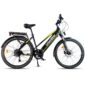 Urbanbiker Viena | Trekking E-Bike | 200KM Reichweite